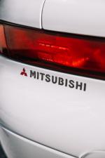 Mitsubishi 3000GT VR-4 1998 года